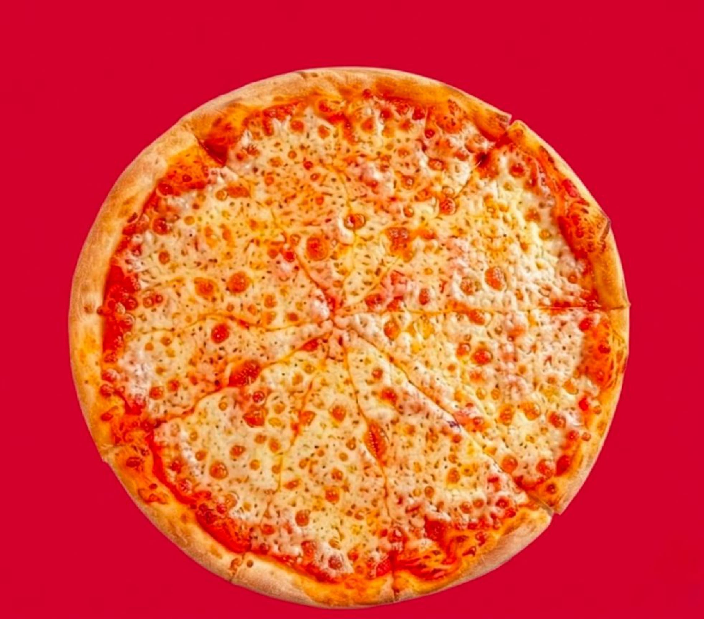 Plain Cheese Pizza (Medium)